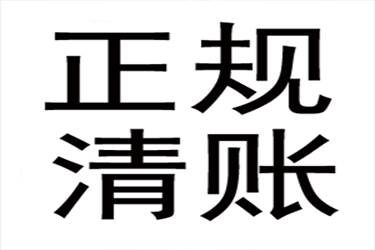 欠款诉讼未偿还，是否会成为失信被执行人？